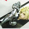 Cloudy Wolf Fashion Alloy Toy Finger Ring - Movie TV Final Fantasy Metal